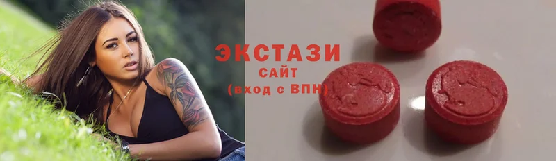 mega как войти  Лысково  Ecstasy 300 mg 