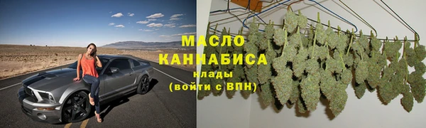 кокаин Богданович